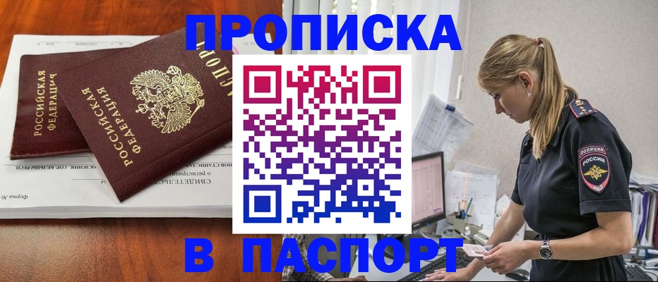 форма 3 в Белой Калитве